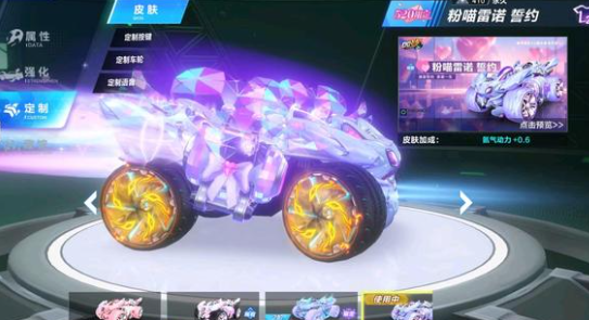 但随后的英 但随后的英