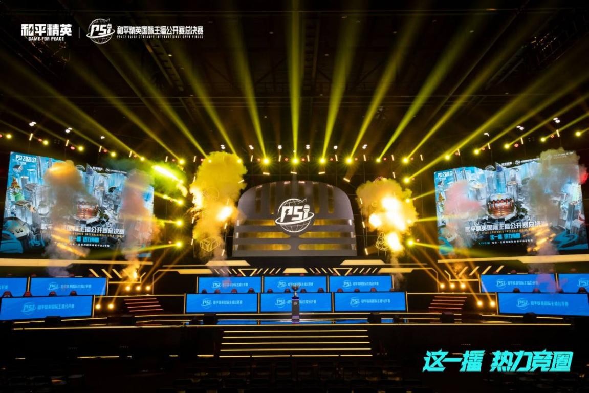 消息也可能 消息也可能