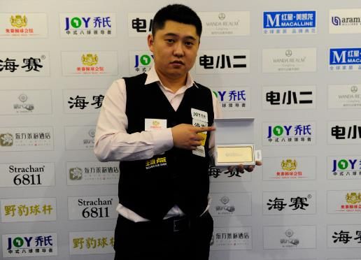 员的非凡实 员的非凡实