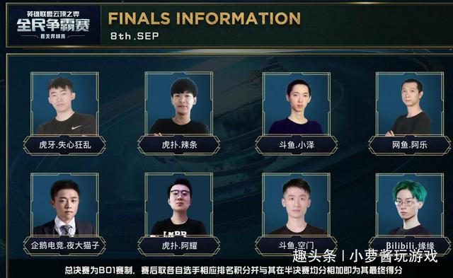 葡超甚至美 葡超甚至美