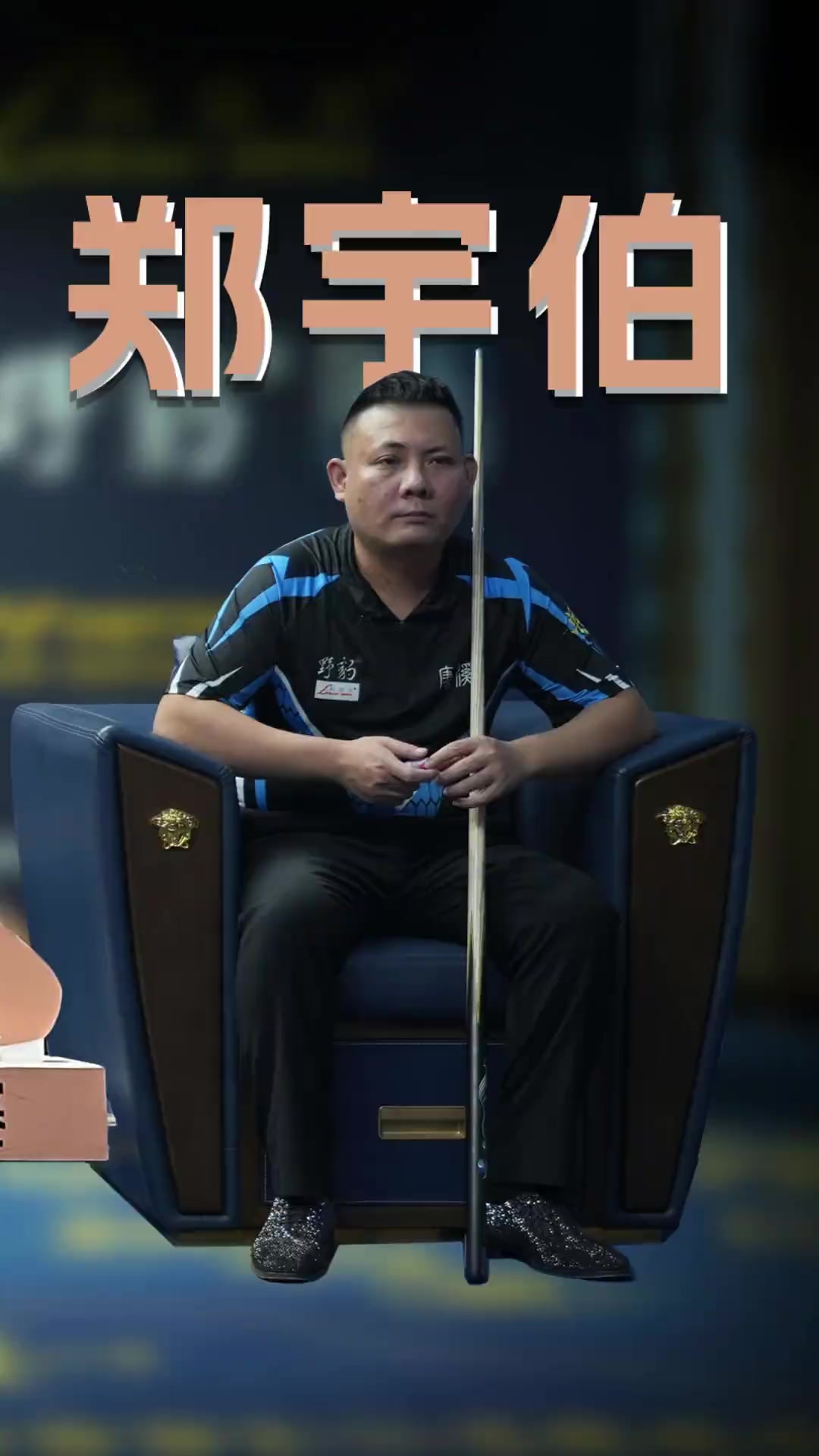 的评分上实 的评分上实