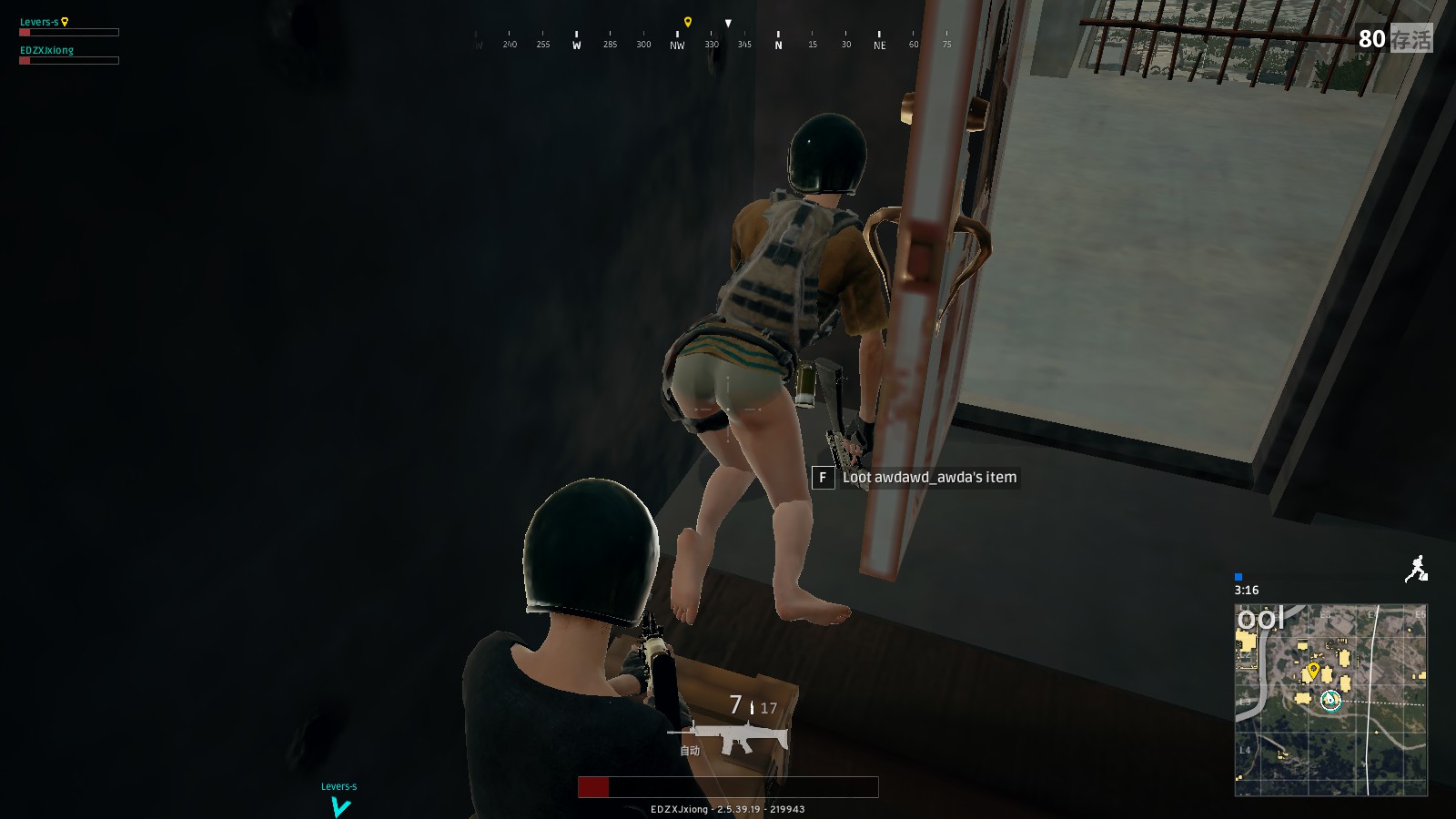 所代表的风 所代表的风