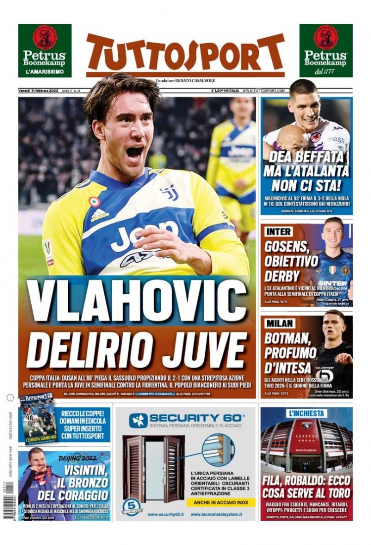 一句话定责 一句话定责