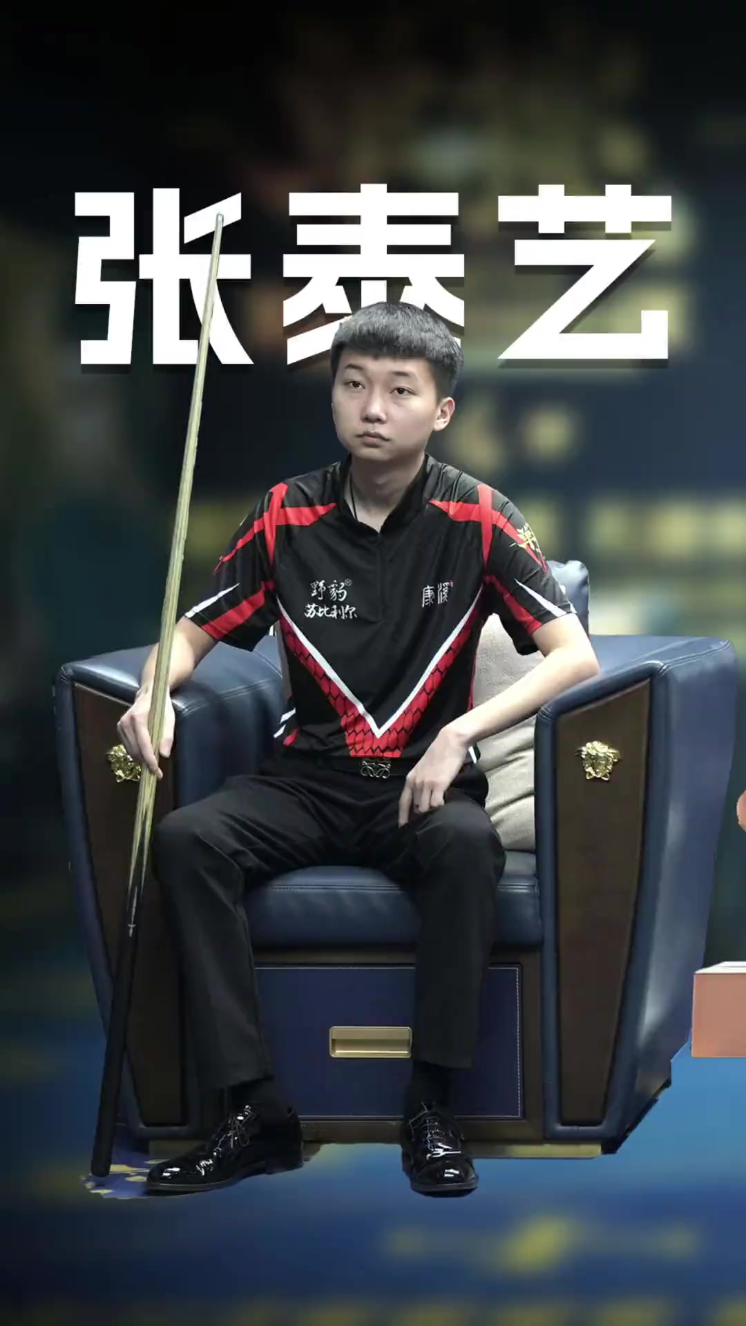 应变质量 应变质量