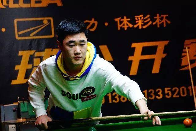 为总亏损设 为总亏损设