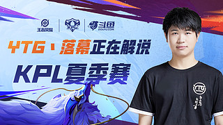 轮转注意力 轮转注意力