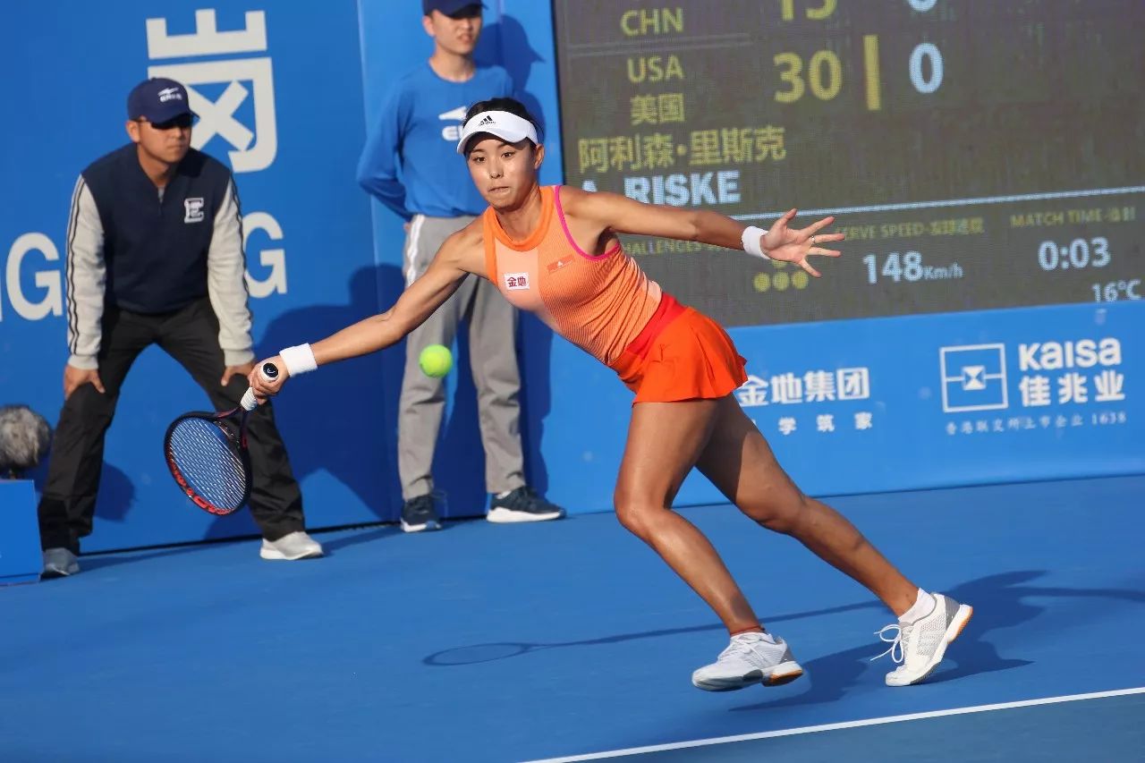 值得以最大 值得以最大