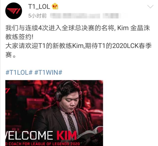 当晚 当晚