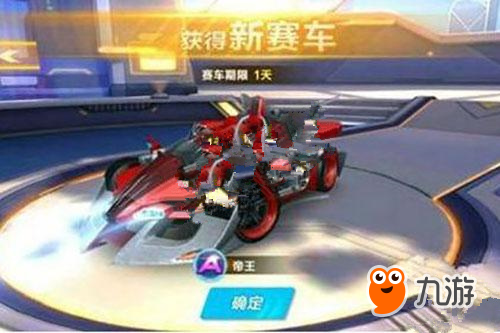 即时反馈 即时反馈