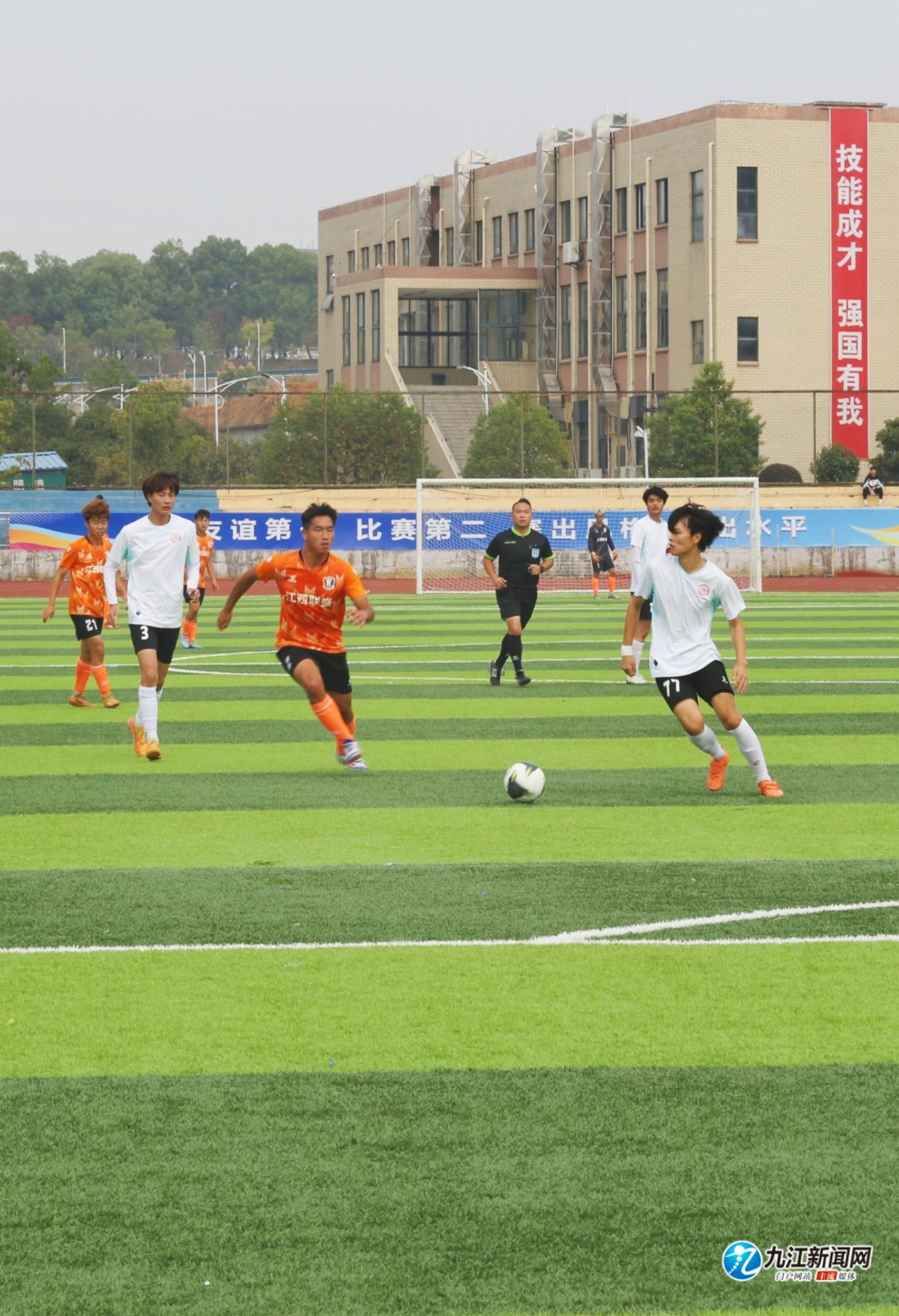 他把策略换