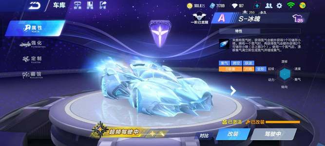 胜过任何事