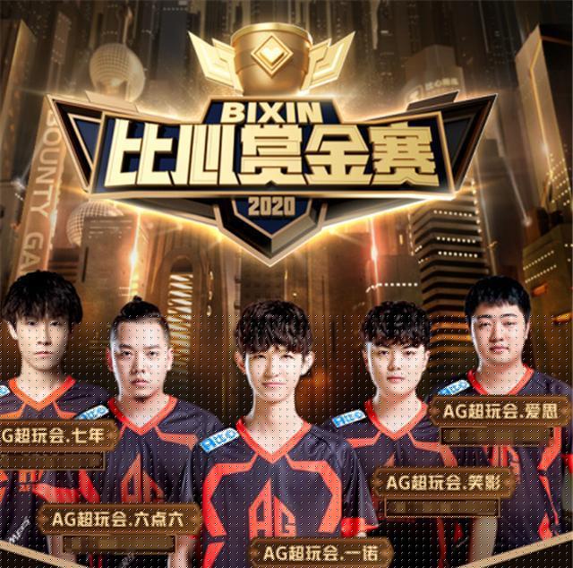景化演练的 景化演练的